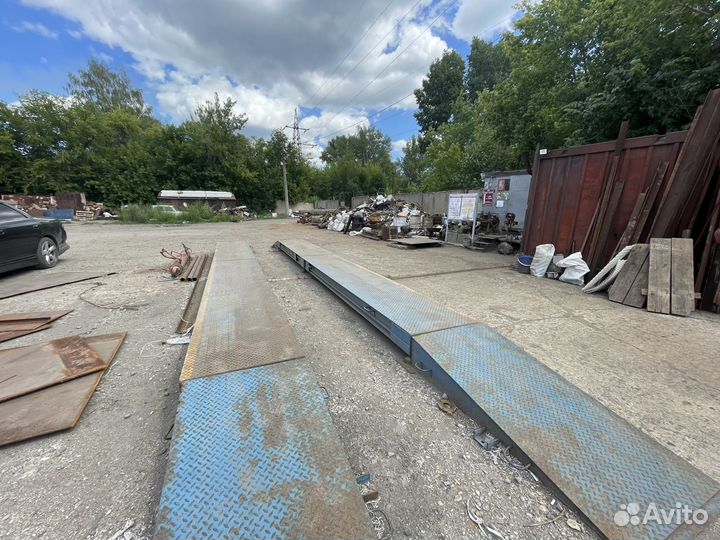 Прием металлолома /самовывоз