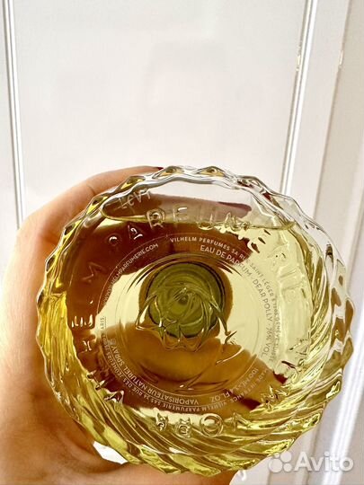 Распив Vilhelm Parfumerie Dear Polly