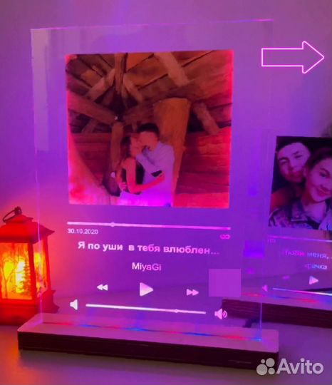 Фото с рамкой / Лучший подарок