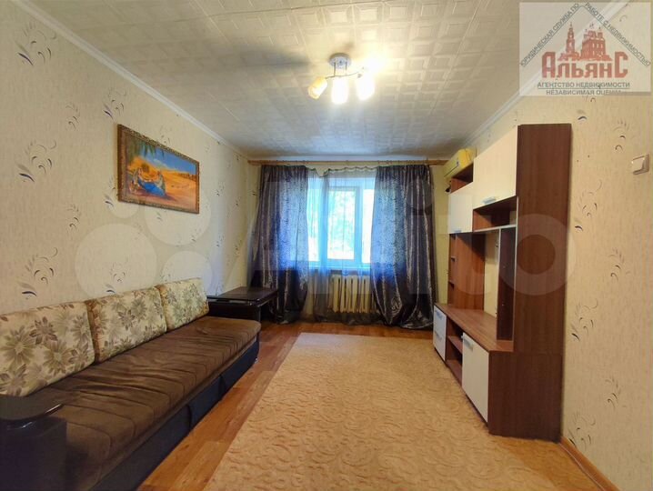 1-к. квартира, 31,8 м², 1/4 эт.