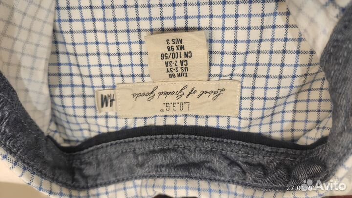 Рубашка хлопок Label of Graded Goods H&M