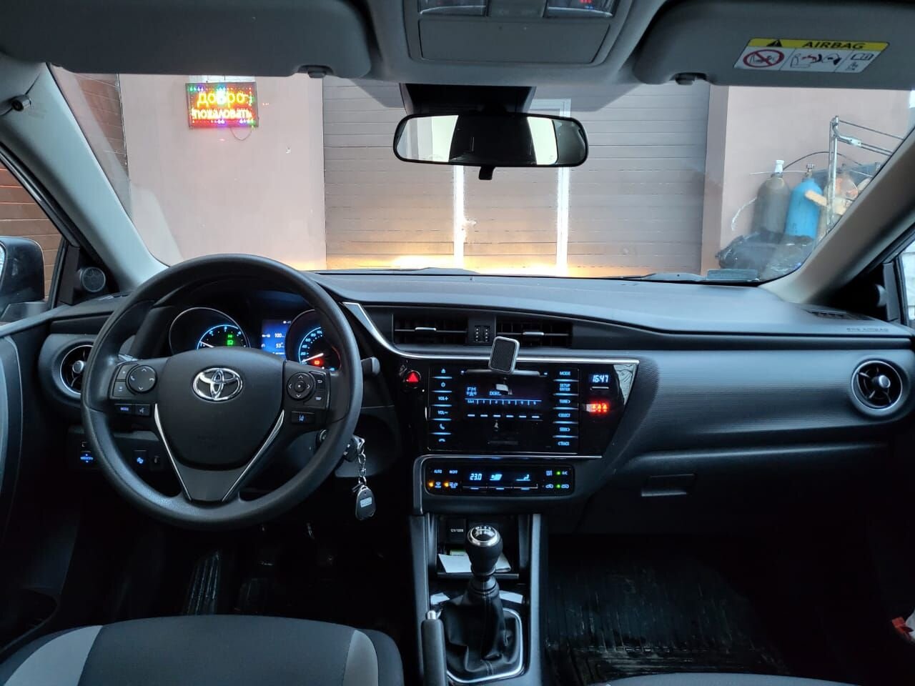 Toyota Auris: фото владельца