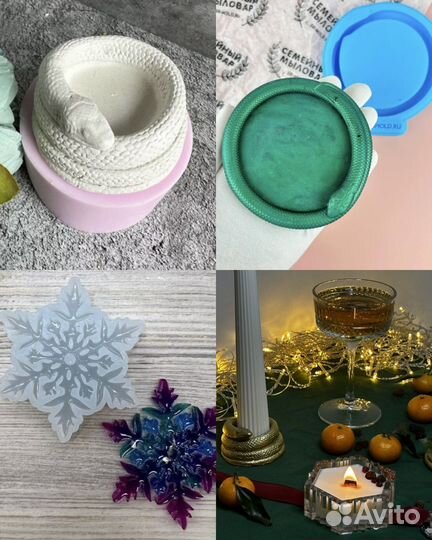 Молды для гипса/эпоксидной смолы