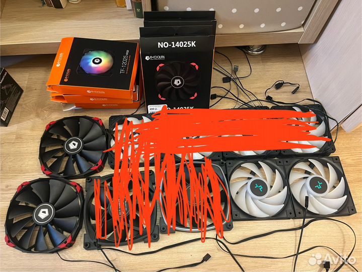 Вентилятор для пк
