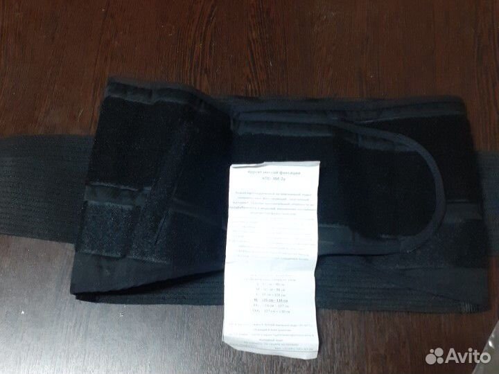 Корсет ортопедический кпо 4м 2у