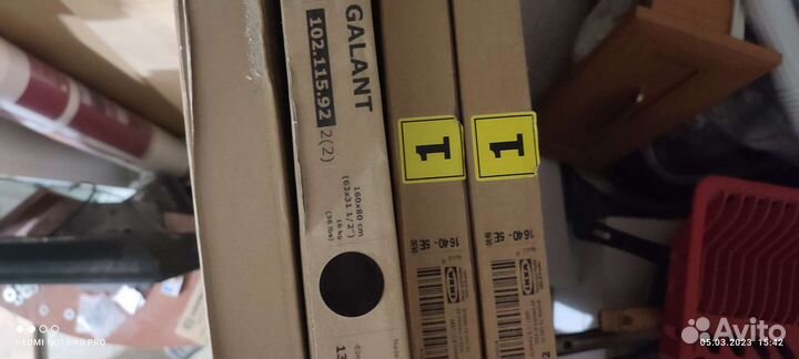 Мебельный модуль