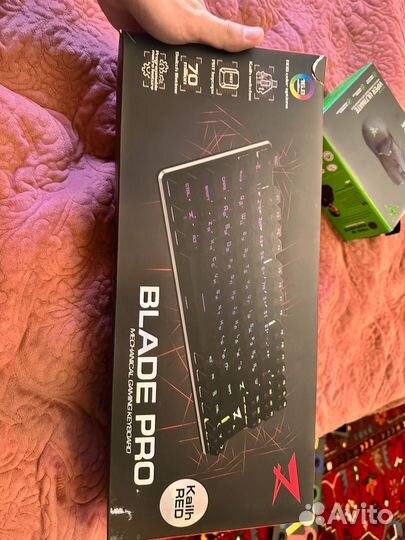 Игровая клавиатура blade pro