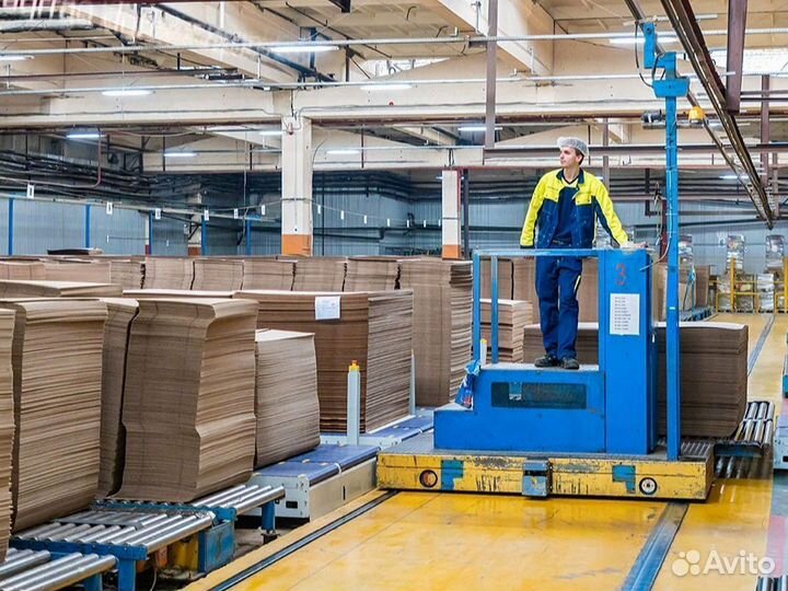 Коробка для Wildberries