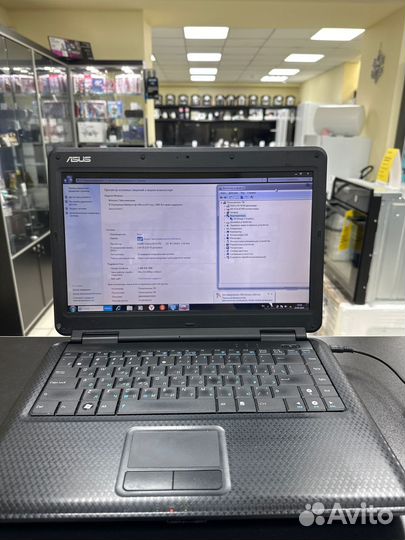 Ноутбук asus X8AC (Км 78)