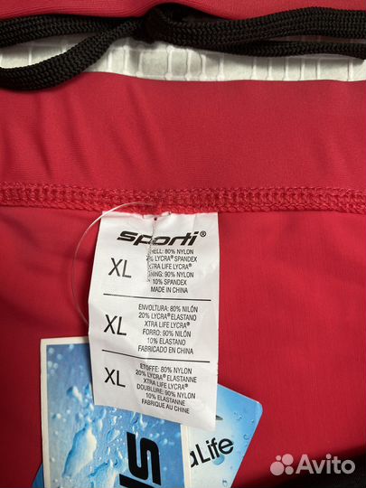 Новые женские топ и шорты для занятий спортом XL