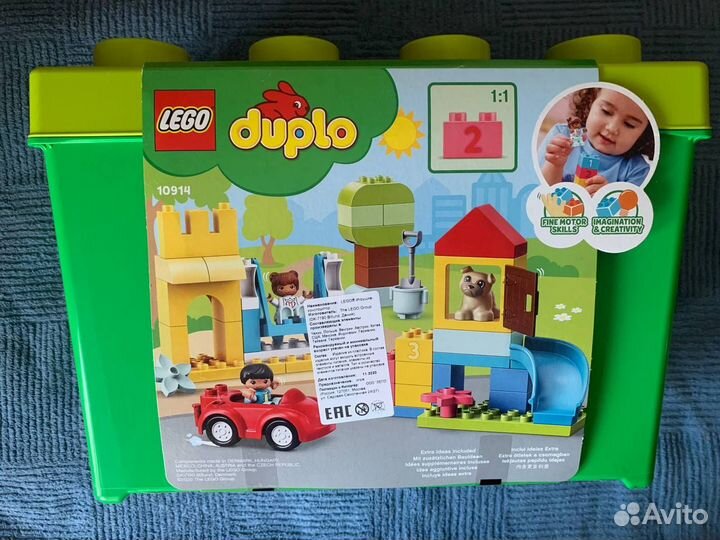 Новый Lego Duplo Classic Большая коробка 10914