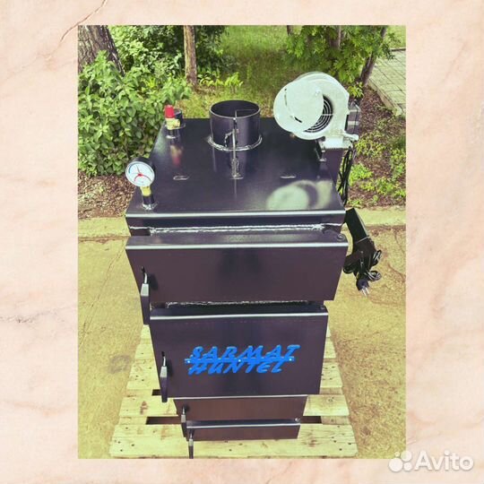 Котел твердотопливный длительного горения