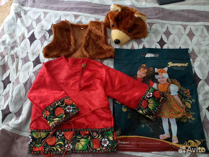 Костюм на ёлку