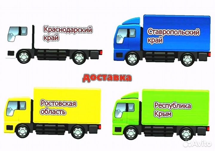 Бампер передний Лада Гранта ваз 2190 Новый Любой ц