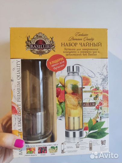 Бутылка стеклянная новая