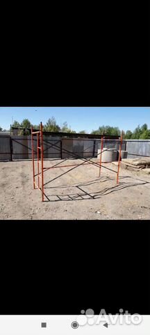 Сдам строительные леса в аренду