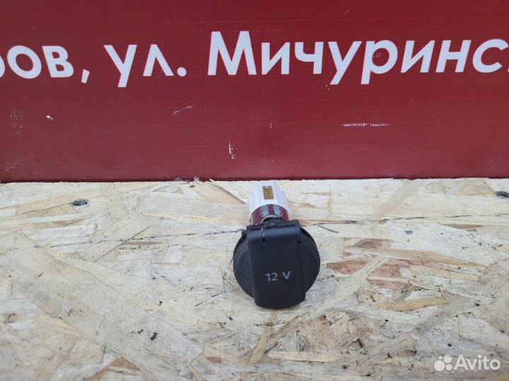 Розетка Skoda Rapid