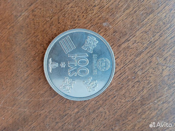 Монеты Испании