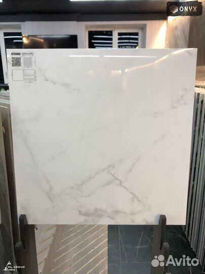 Керамогранит