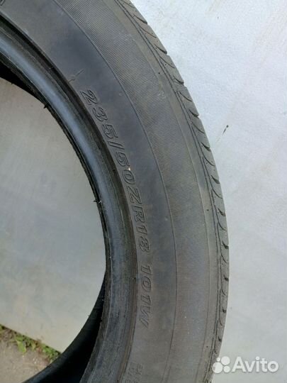 Nexen N'Fera SU1 235/50 R18