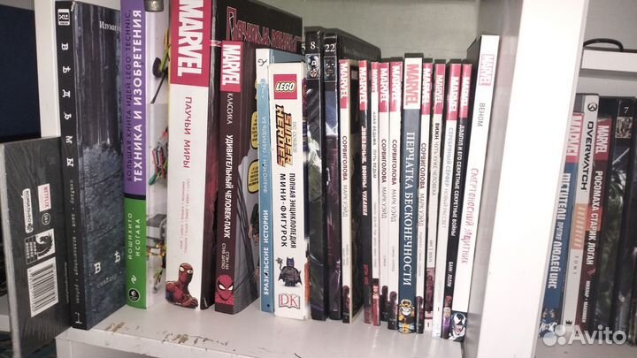 Комиксы и манга