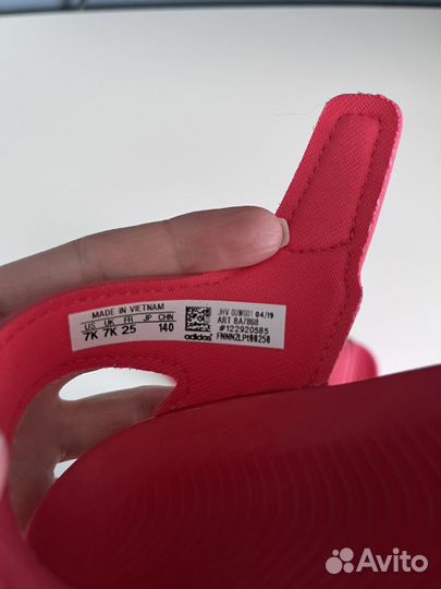 Сандалии детские adidas