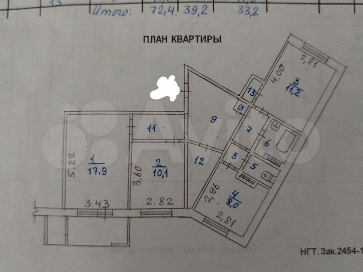 3-к. квартира, 72,4 м², 10/10 эт.