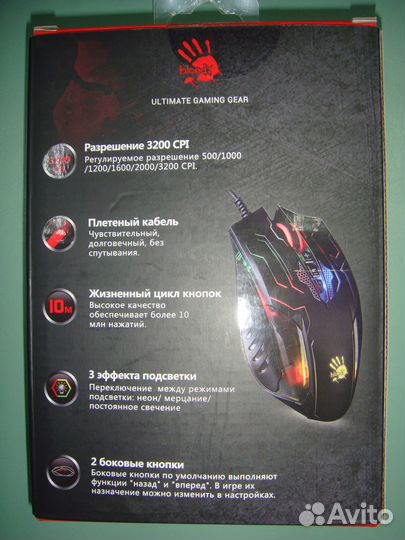 Мышь игровая A4tech Bloody Q51