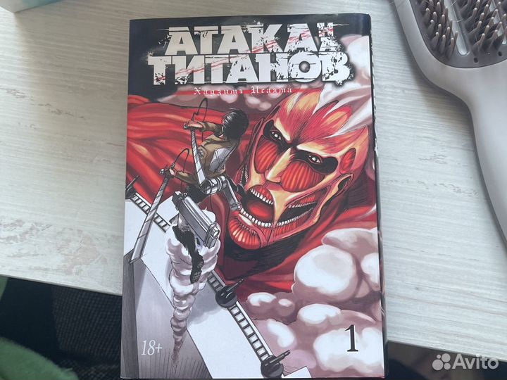 Манга книга(разные)