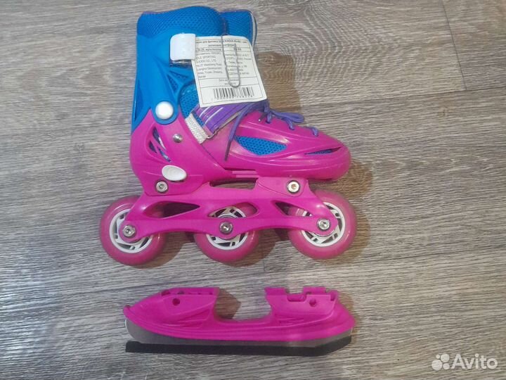 Роликовые коньки детские раздвижные