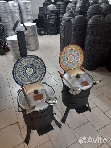 Казан чугунный печ с трубой дверцы ляган шумовка