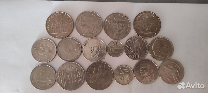 Юбилейные рубли СССР 1961 1991