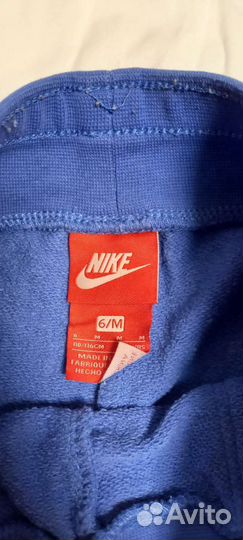 Костюм для мальчика Nike оригинал