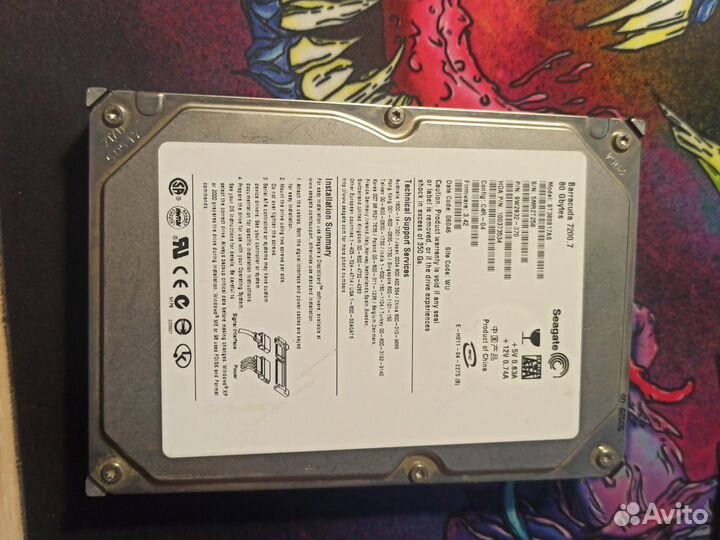 Жесткий диск hdd 80 gb