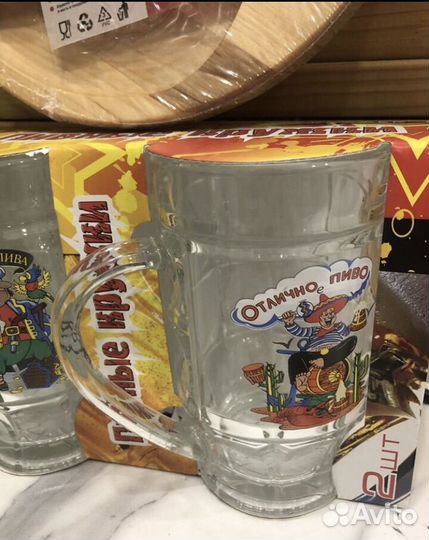 Кружка пивная и менажница