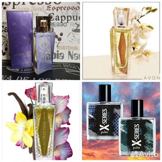 Today -легендарный парфюм для женщин Avon духи