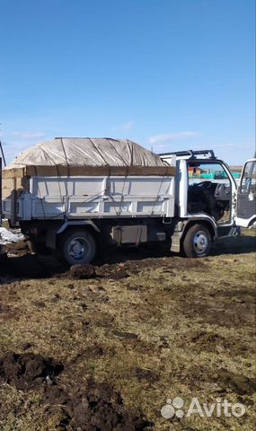 Перегной купить иркутск