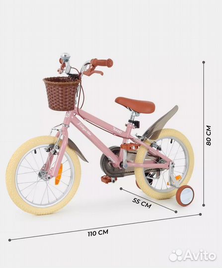 Велосипед новый