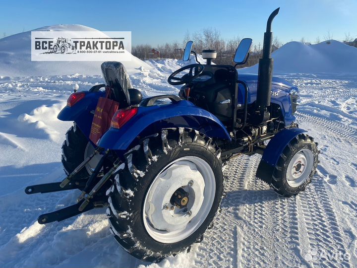 Мини-трактор XINGTAI T-254, 2024