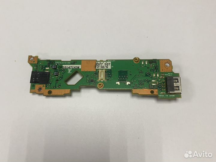 Доп плата ноутбука fujitsu s751