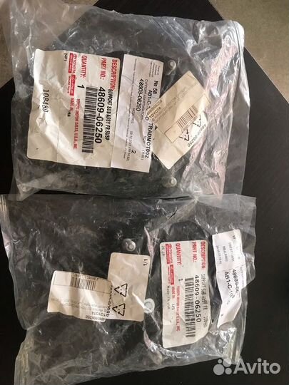 Опора амортизатора Toyota