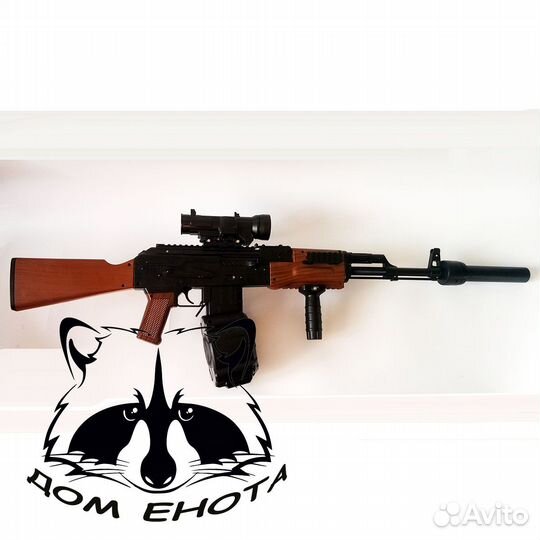 Автомат на орбизах акм74 орбиган новый