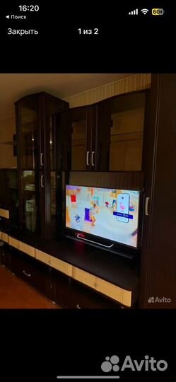 Стенка в гостиную бу