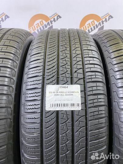 Pirelli Scorpion Zero All Season 255/60 R20