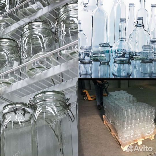 Банки бутыли крышки в ассортименте