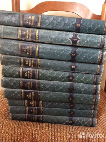 Сбрание сочинений