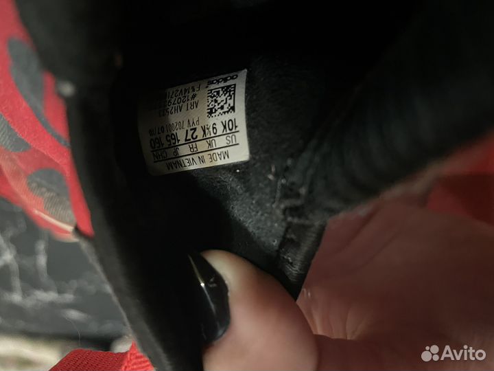 Кроссовки Adidas