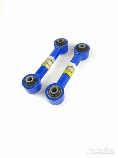 Рычаги задние регулируемые outlander