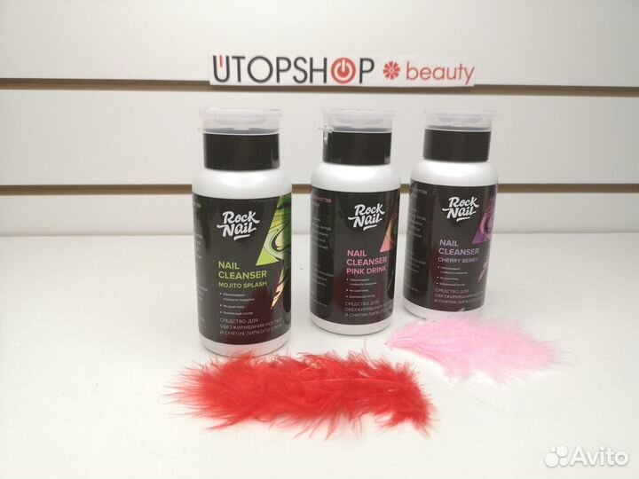 Обезжириватель Rock nail