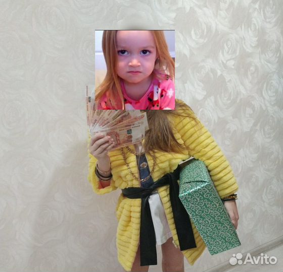 Стильная накидка Picoletto